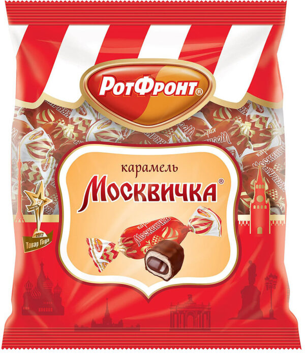 Karamele šokolādē "MOSKVICHKA" 250g